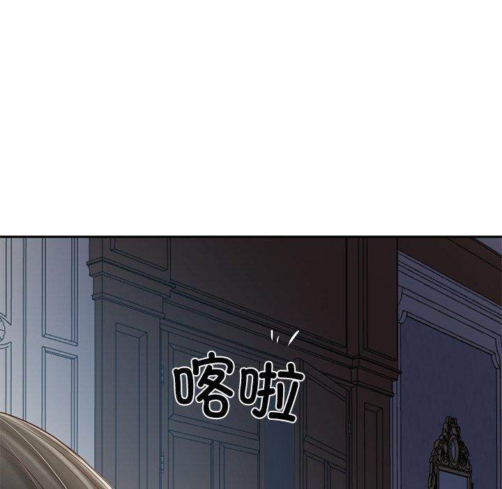 第33话-财阀家的女婿-Homan,Pa（第12张）