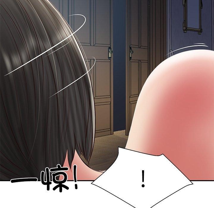 第33话-财阀家的女婿-Homan,Pa（第13张）