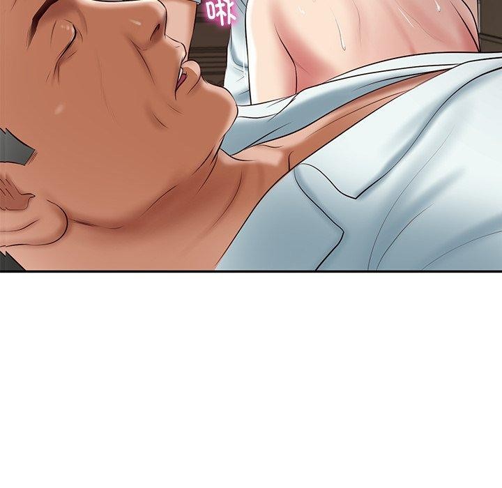 第34话-财阀家的女婿-Homan,Pa（第8张）