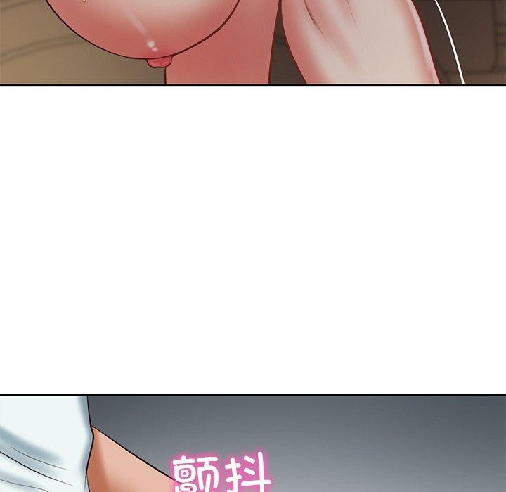 第34话-财阀家的女婿-Homan,Pa（第19张）
