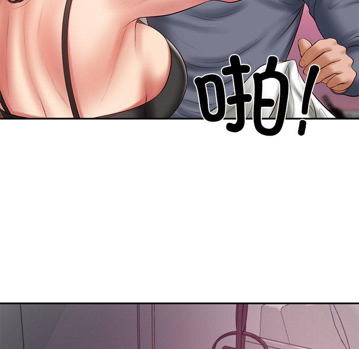 第35话-财阀家的女婿-Homan,Pa（第22张）