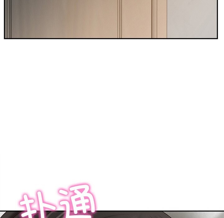 第36话-财阀家的女婿-Homan,Pa（第13张）