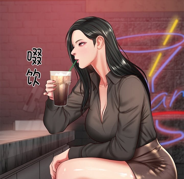 第36话-财阀家的女婿-Homan,Pa（第19张）