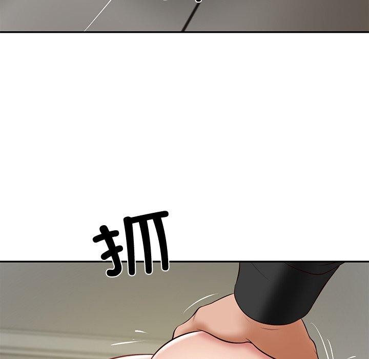 第38话-财阀家的女婿-Homan,Pa（第5张）