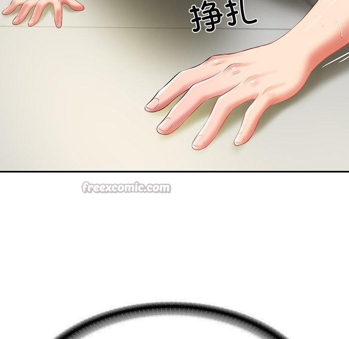 第38话-财阀家的女婿-Homan,Pa（第14张）