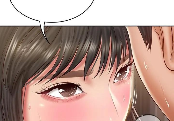 第39话-财阀家的女婿-Homan,Pa（第2张）