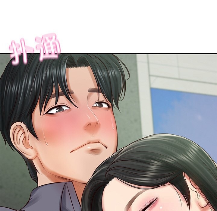 第41话-财阀家的女婿-Homan,Pa（第18张）