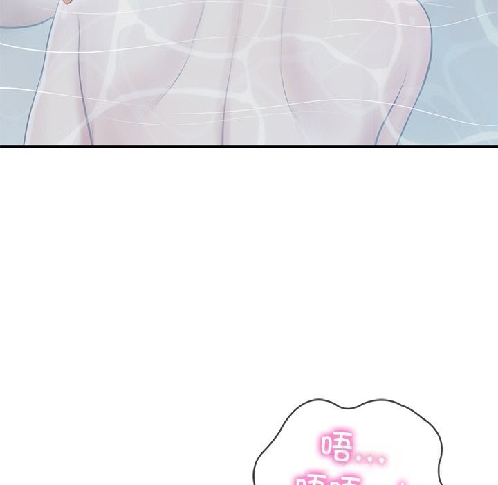 第47话-财阀家的女婿-Homan,Pa（第6张）