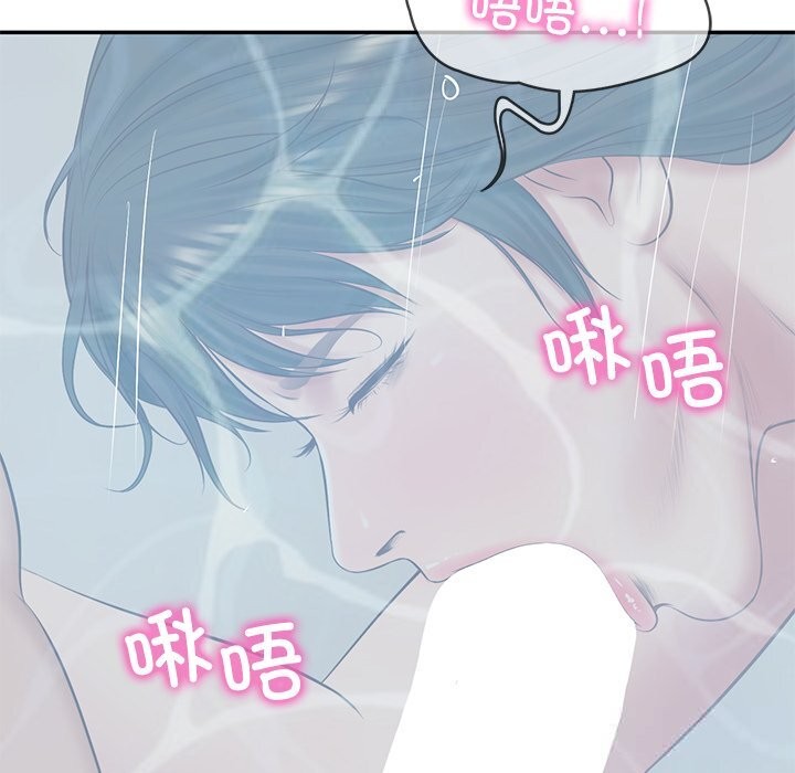 第47话-财阀家的女婿-Homan,Pa（第7张）