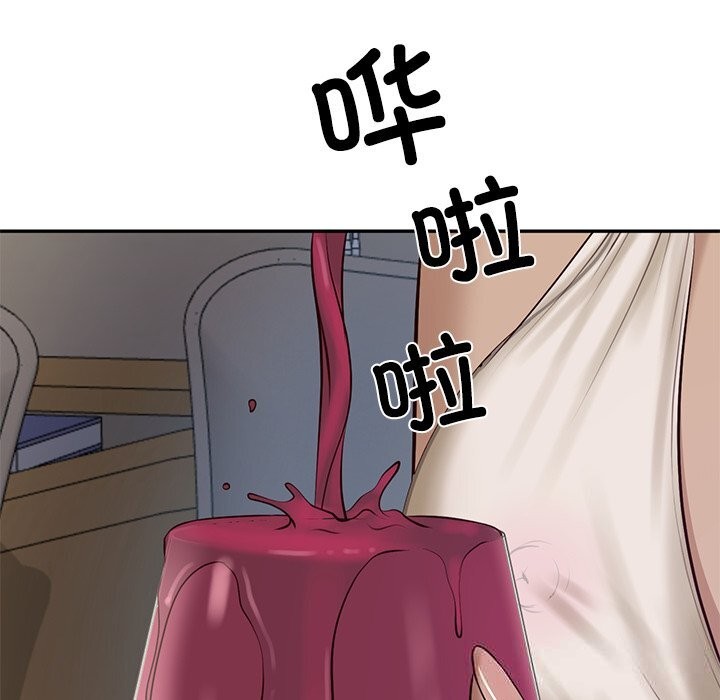 第48话-财阀家的女婿-Homan,Pa（第7张）