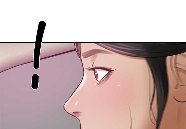 第53话-财阀家的女婿-Homan,Pa（第4张）