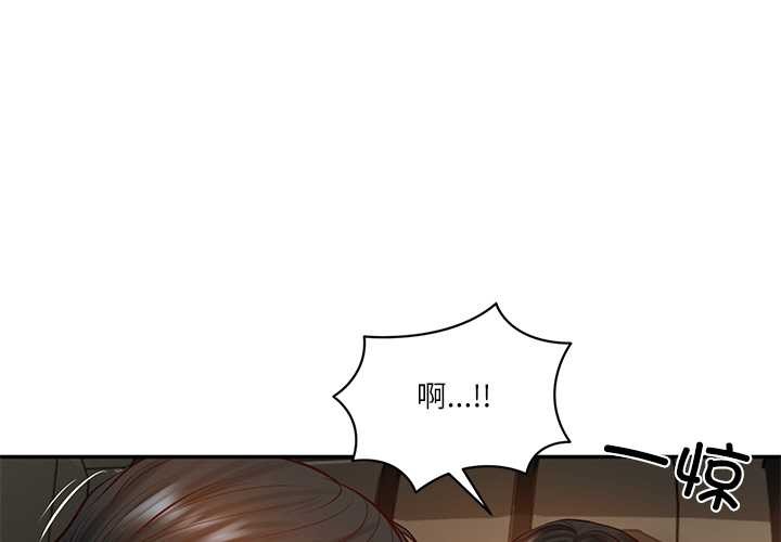 第54话-财阀家的女婿-Homan,Pa（第1张）
