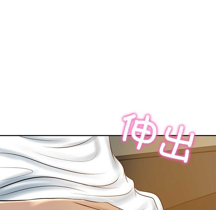 第55话-财阀家的女婿-Homan,Pa（第7张）