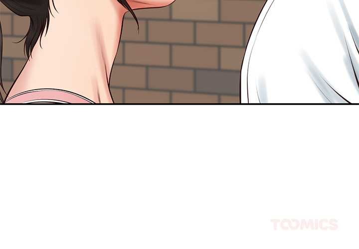 第57话-财阀家的女婿-Homan,Pa（第3张）