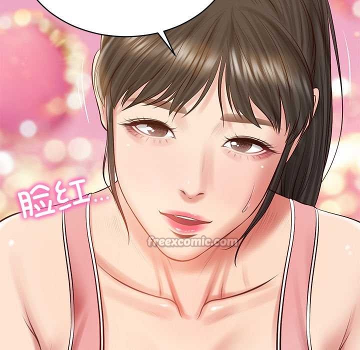 第57话-财阀家的女婿-Homan,Pa（第13张）