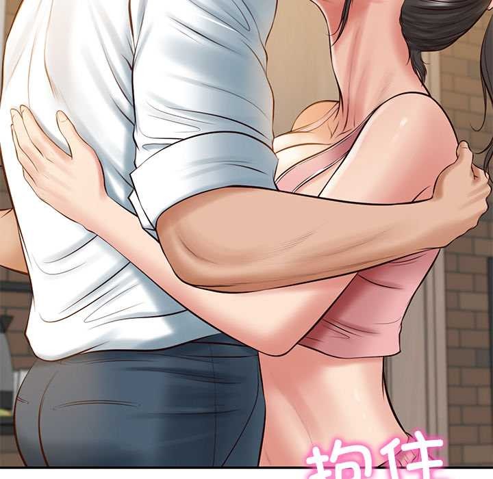 第57话-财阀家的女婿-Homan,Pa（第16张）