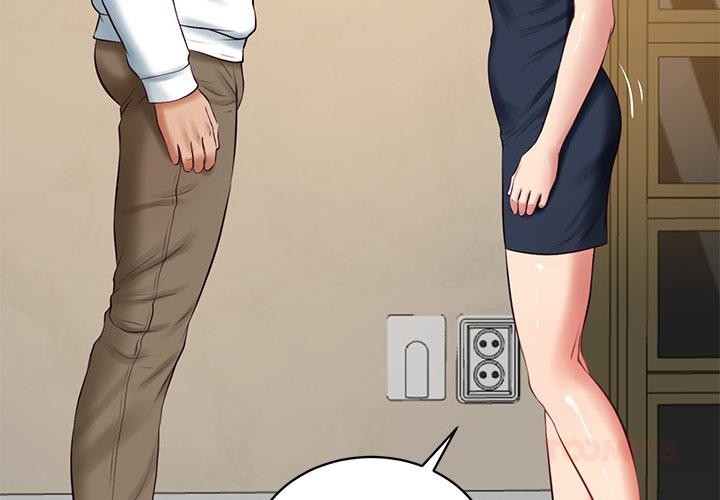 第59话-财阀家的女婿-Homan,Pa（第3张）