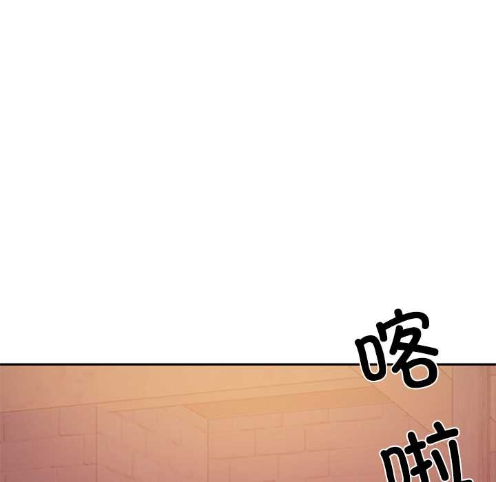 第60话-财阀家的女婿-Homan,Pa（第7张）