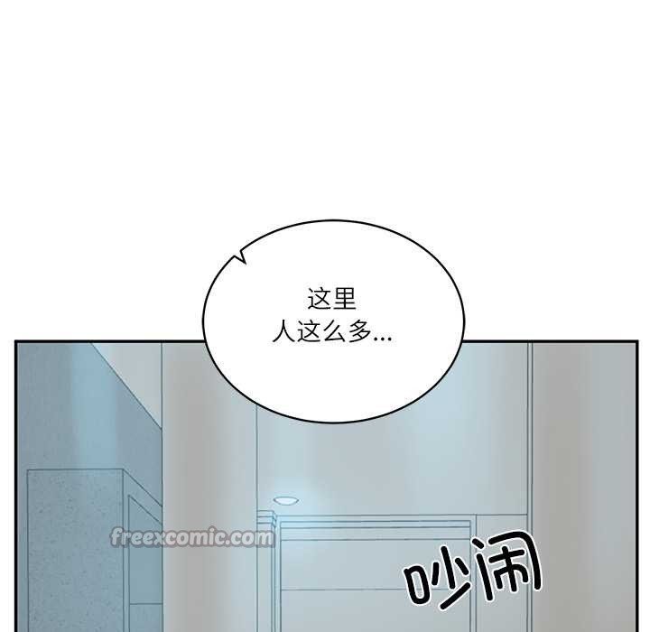 第63话-财阀家的女婿-Homan,Pa（第14张）