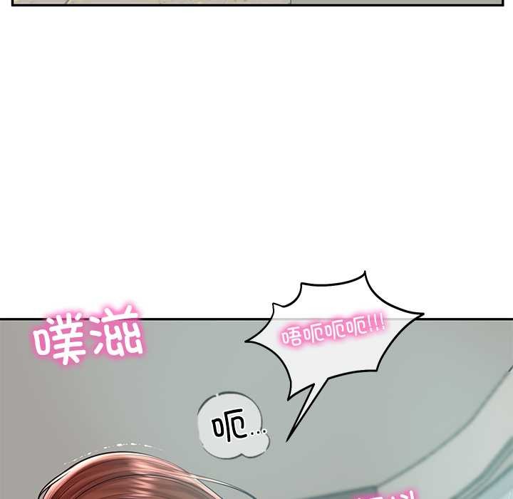 第63话-财阀家的女婿-Homan,Pa（第16张）