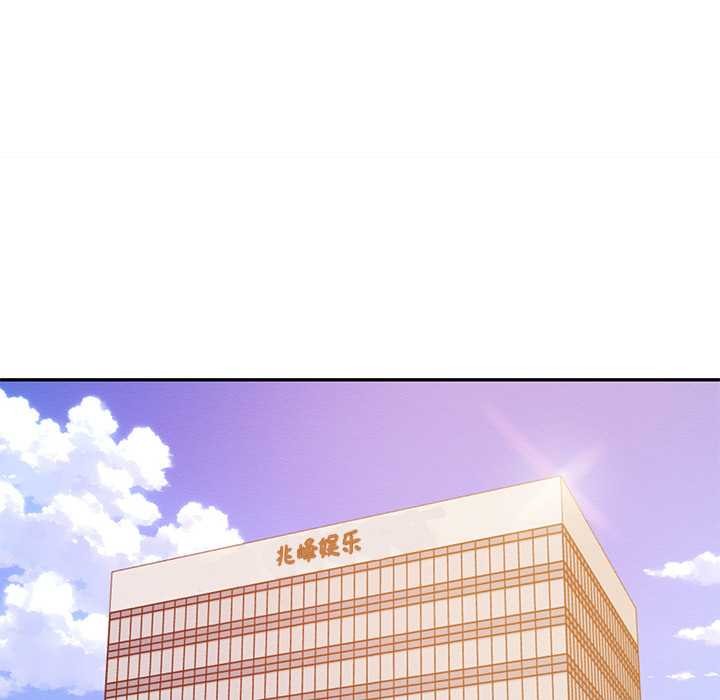 第63话-财阀家的女婿-Homan,Pa（第20张）