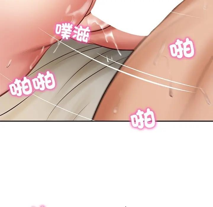 第65话-财阀家的女婿-Homan,Pa（第19张）