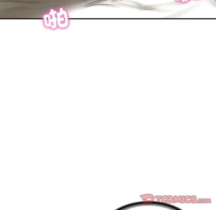 第65话-财阀家的女婿-Homan,Pa（第24张）