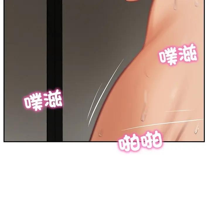 第65话-财阀家的女婿-Homan,Pa（第26张）