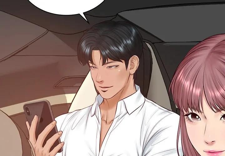 第67话-财阀家的女婿-Homan,Pa（第2张）