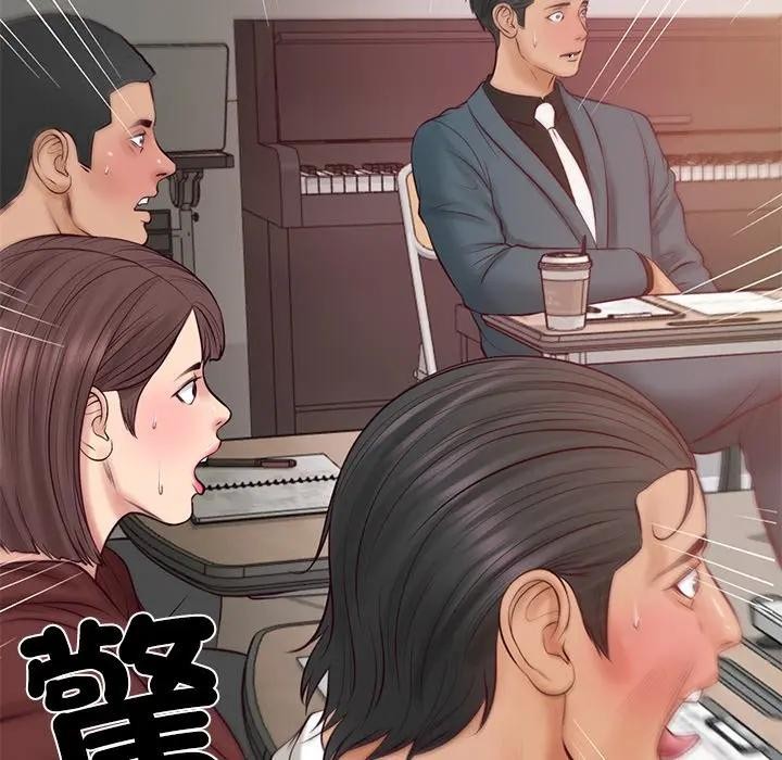 第68话-财阀家的女婿-Homan,Pa（第8张）