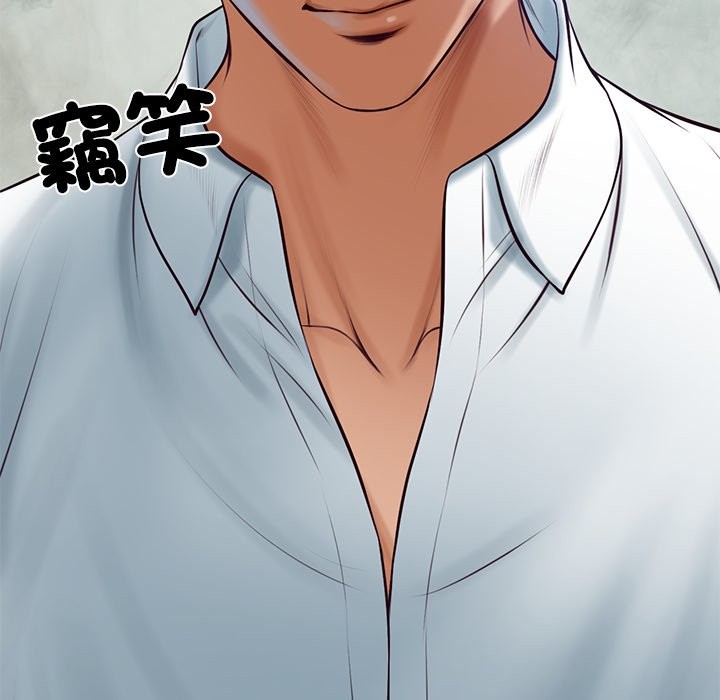 第69话-财阀家的女婿-Homan,Pa（第8张）