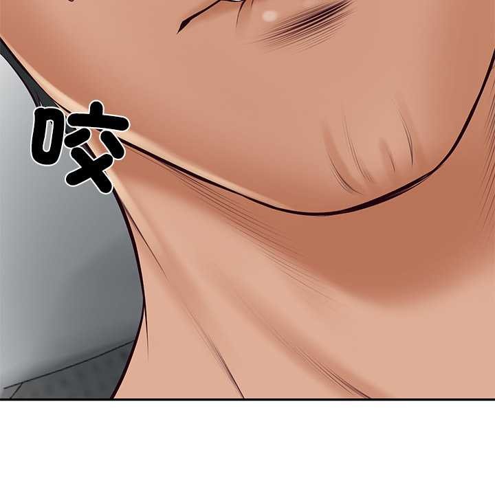 第72话-财阀家的女婿-Homan,Pa（第9张）
