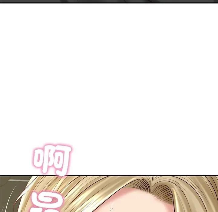 第76话-财阀家的女婿-Homan,Pa（第6张）