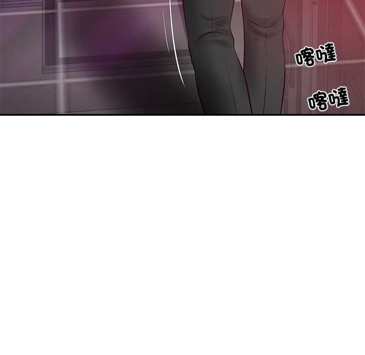 第79话-财阀家的女婿-Homan,Pa（第14张）
