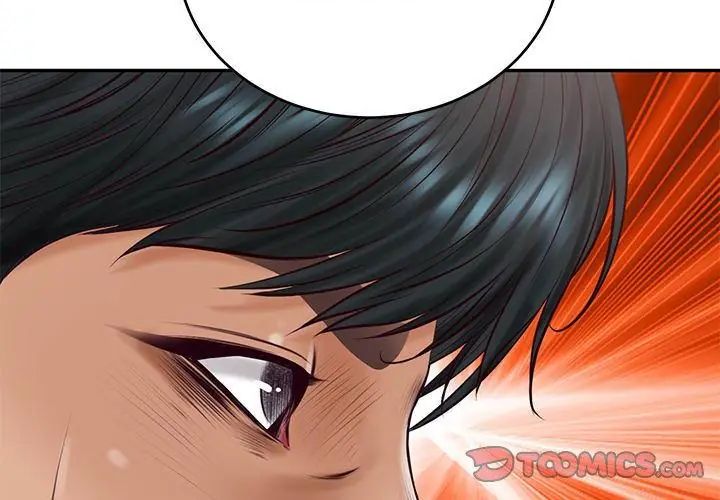 第87话-财阀家的女婿-Homan,Pa（第8张）