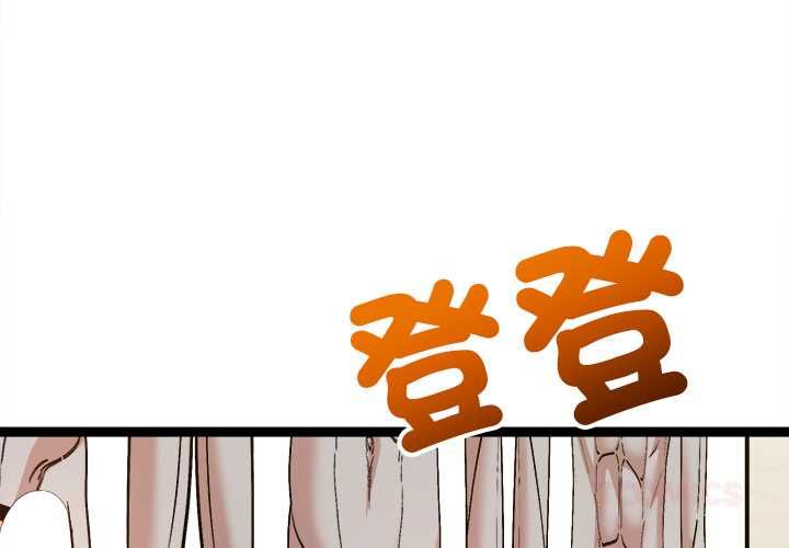 第7话-财富爱情二选一-LObeam（第4张）