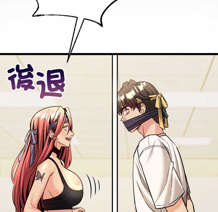 第8话-财富爱情二选一-LObeam（第7张）