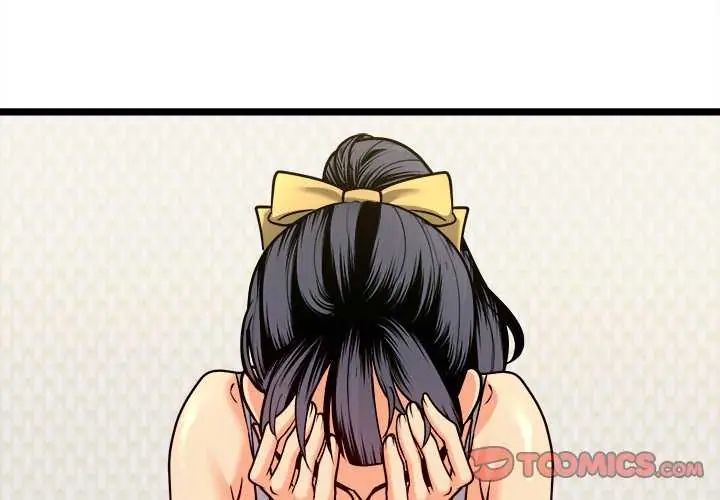 第11话-财富爱情二选一-LObeam（第4张）