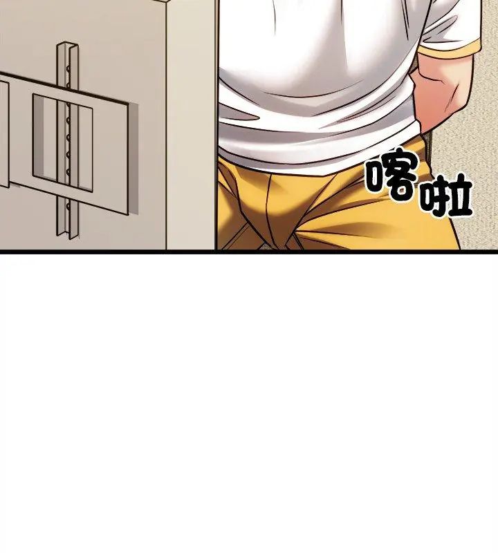 第14话-财富爱情二选一-LObeam（第9张）