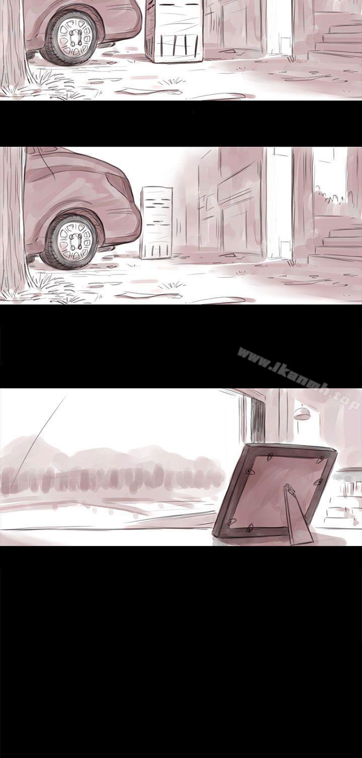 妻子 第5话-残存-3_4（第12张）