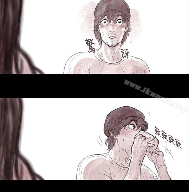 妻子 第8话-残存-3_4（第6张）