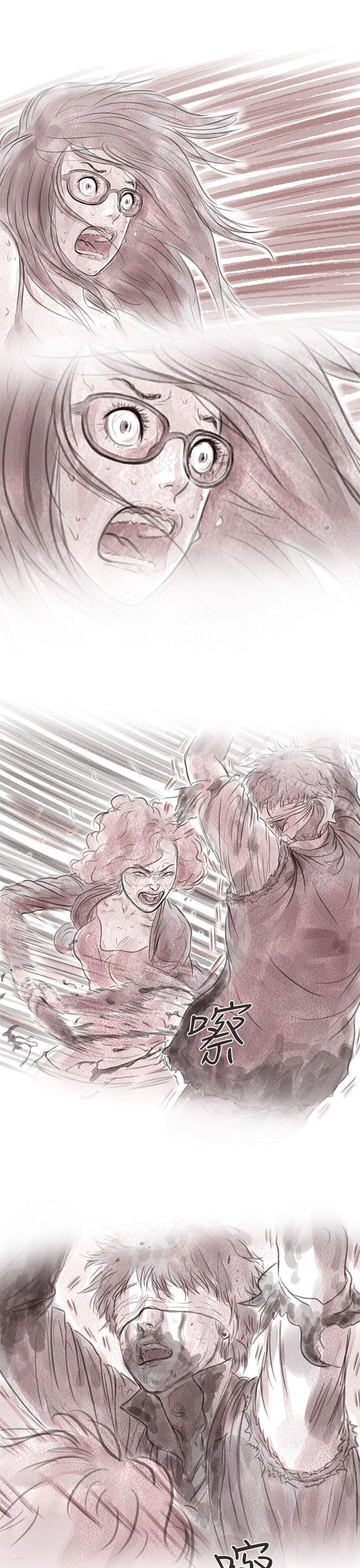 私生 第4话-残存-3_4（第11张）