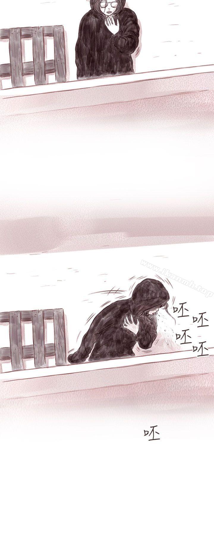 私生 第10话-残存-3_4（第14张）