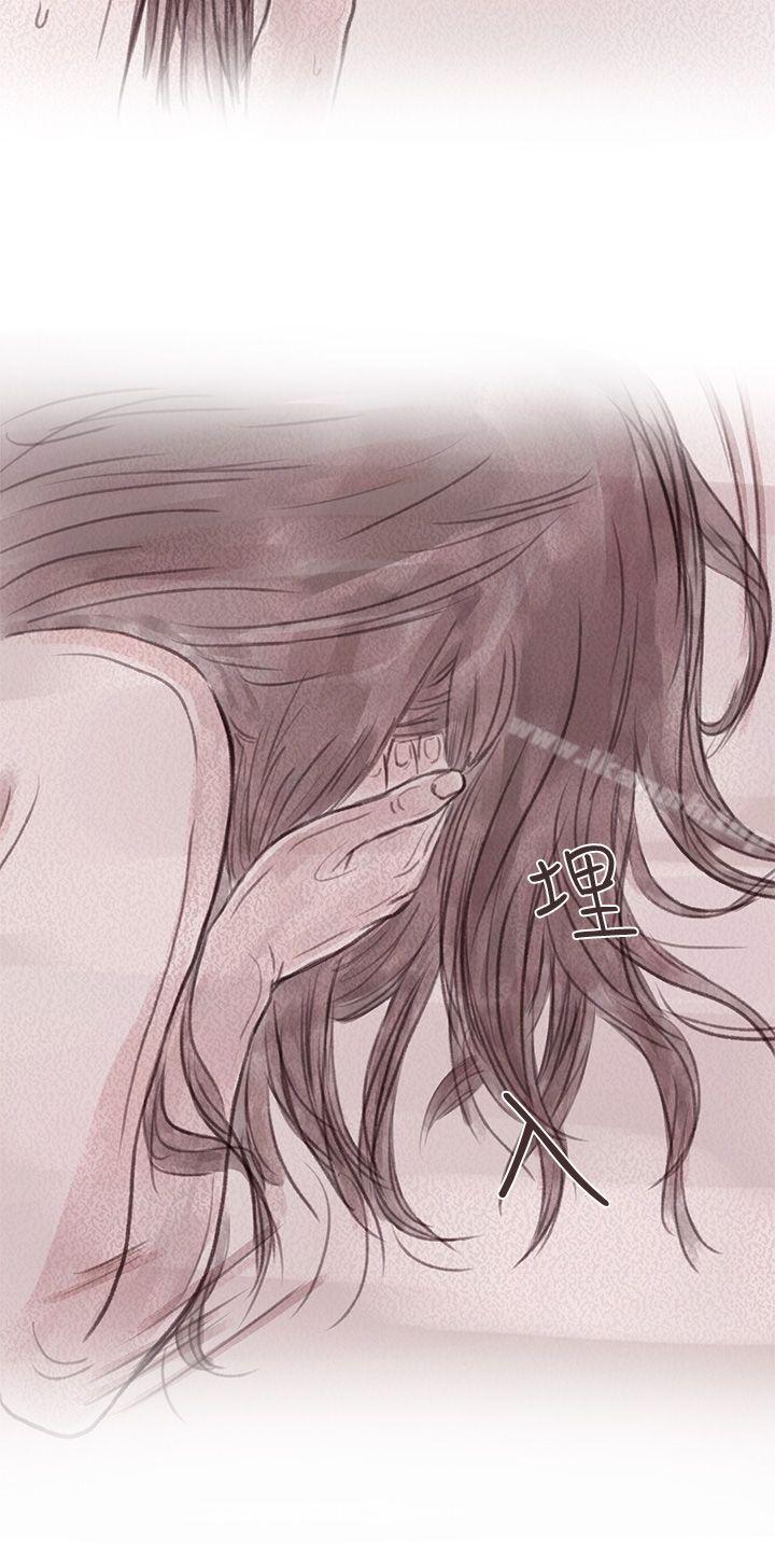 私生 第11话-残存-3_4（第4张）