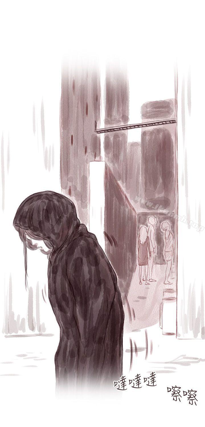 私生 第11话-残存-3_4（第12张）