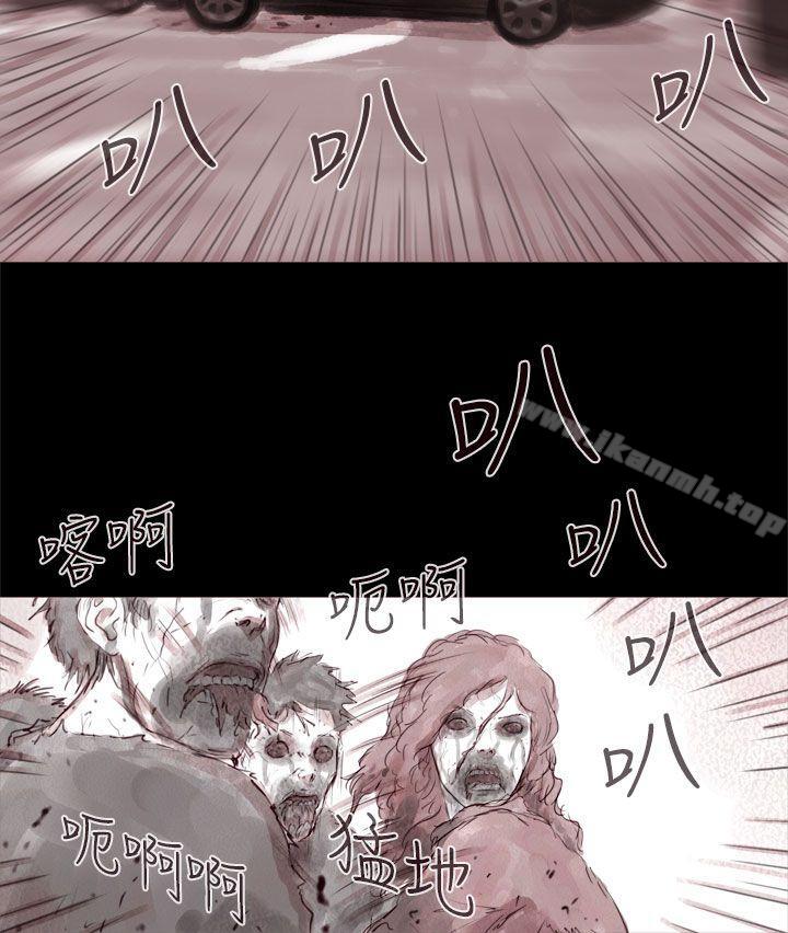 幽灵 第1话-残存-3_4（第8张）