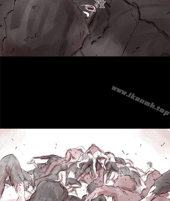 幽灵 第1话-残存-3_4（第12张）