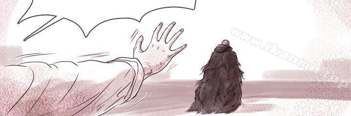 幽灵 第4话-残存-3_4（第10张）