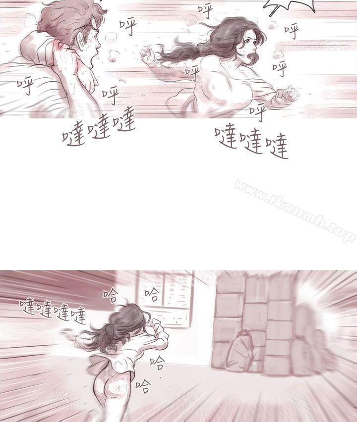 幽灵 第6话-残存-3_4（第5张）