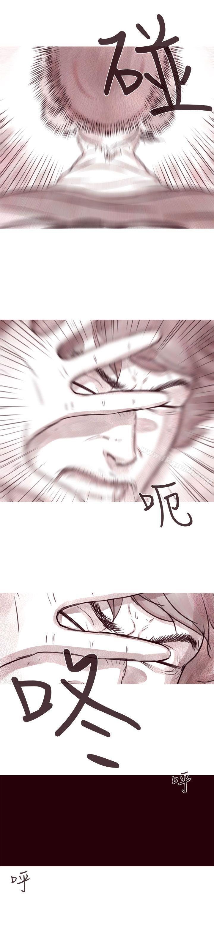 幽灵 第10话-残存-3_4（第8张）